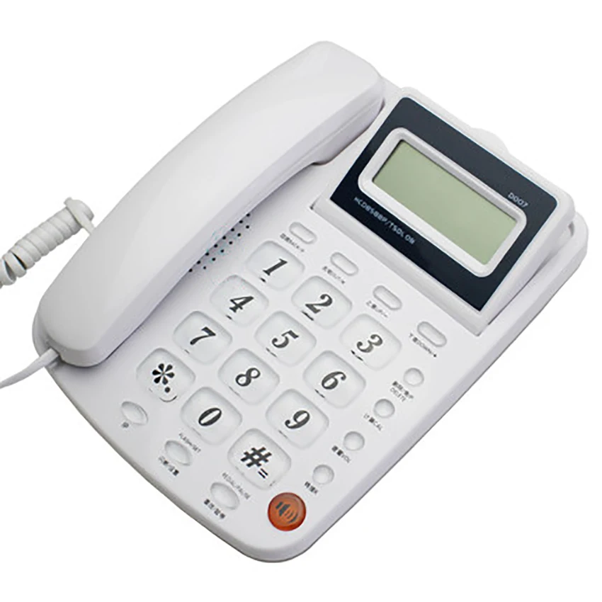 

Desktop Corded Telephone with Caller ID, DTM/FSK Dual System, Adjustable LCD Brightness, Landline Phone for Home/Hotel/Office