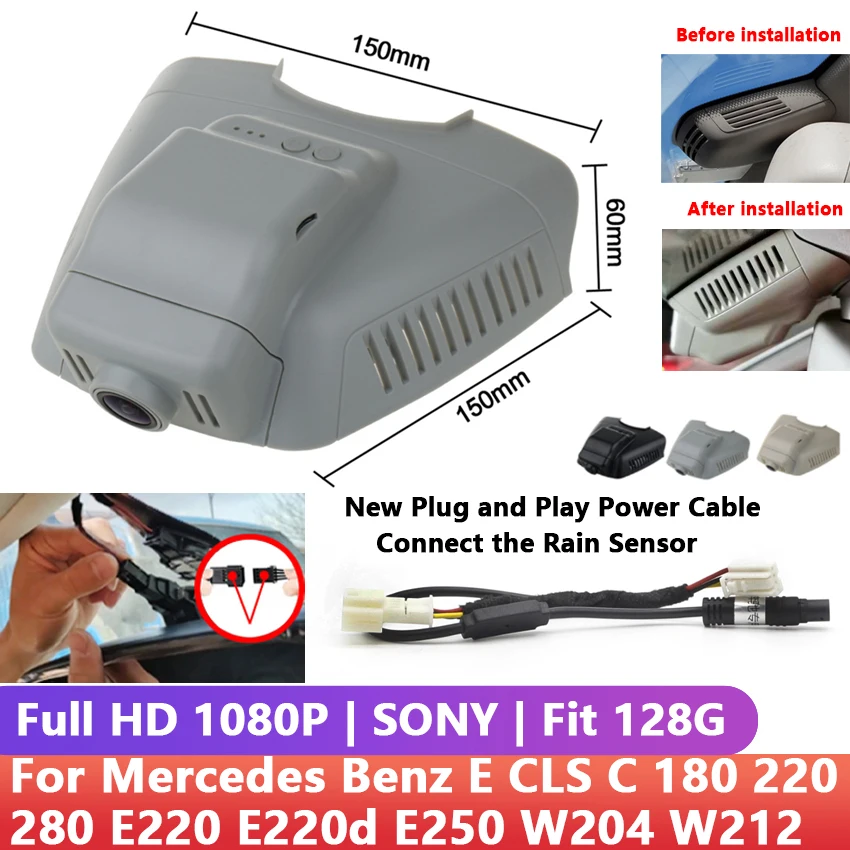Видеорегистратор Автомобильный HD Wi-Fi для Mercedes Benz E CLS C 180 220 280 E220 E220d E250 W204 W212 |