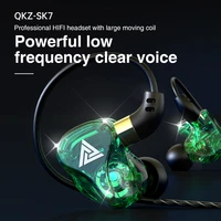 qkz sk7 copper driver wired headphones stereo hifi earphone sport running music headset gamer super bass earbuds fone de ouvido