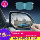 Для Subaru XV 2011-2020 2018 2019 пленка на зеркало заднего вида HD анти-туман Защита от царапин непромокаемая Автомобильная Зеркальная Наклейка Автомобильные аксессуары