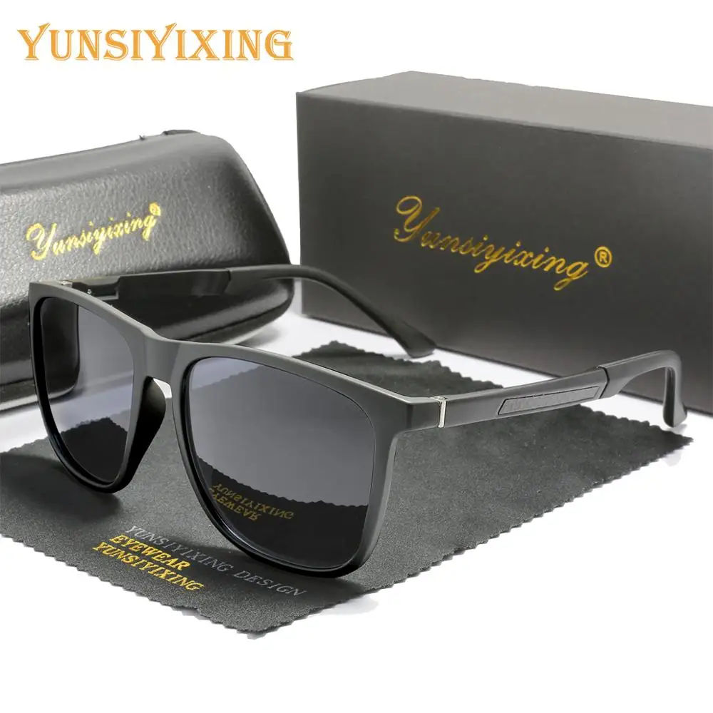 Мужские и женские винтажные алюминиевые очки YSYX поляризационные зеркальные