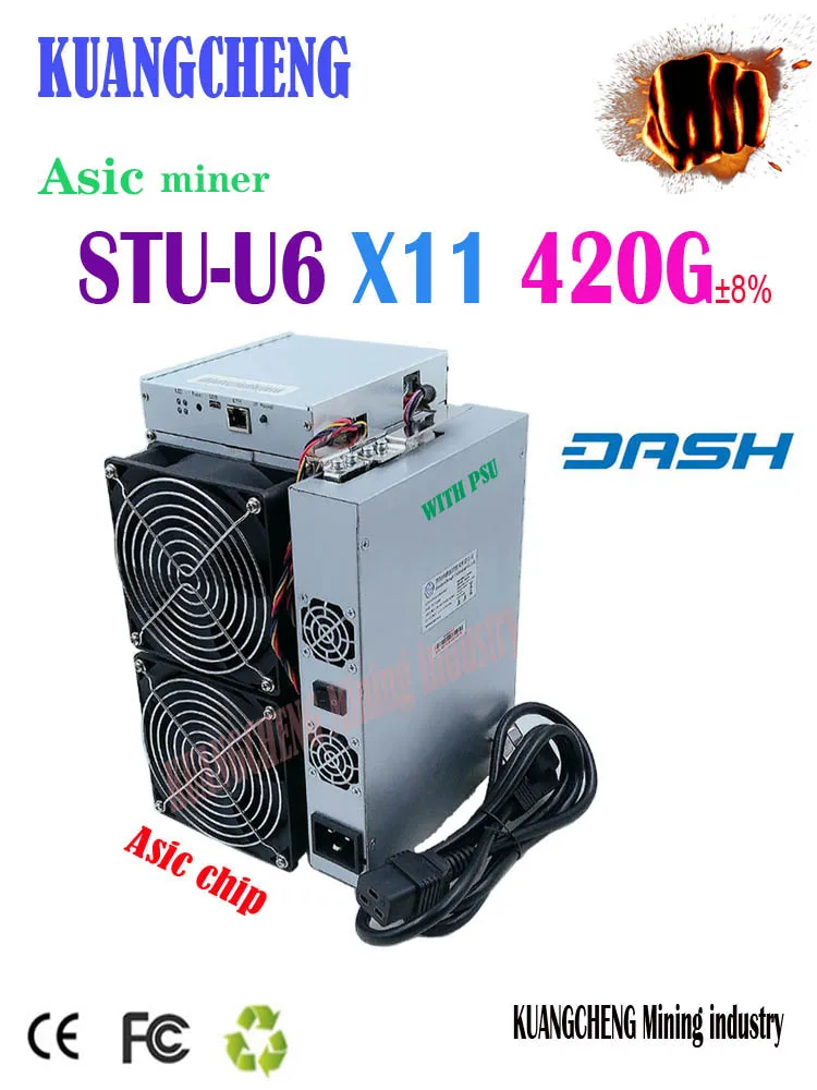 

The OLD StrongU Miner PSU Mining Machine STU-U6 420g x11 Asic Miner with PSU is Better than Antminer D5 Baikal G28 X7