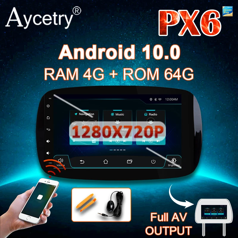 PX6 PX5 64G DSP IPS Android 10 автомобильное радио для Mercedes Benz Smart Fortwo JBL C453 A453 W453 навигация GPS