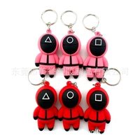 kawaii lula game because you are a funny korean keychain in cartoon character halloween christmas toys children cosplay