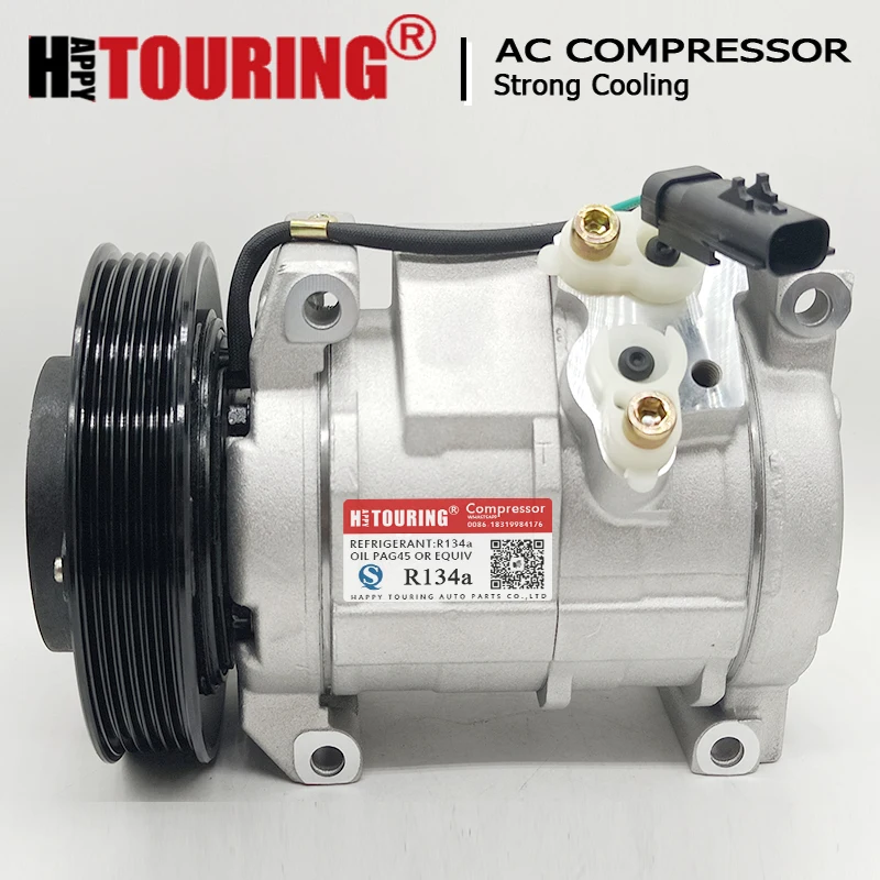 Для Chrysler Voyager 01 03 Dodge Caravan 07 2.4L 10S20C ac компрессор 77301 5005410AC 5005498AD 5005498AF 5005410AD|Установки