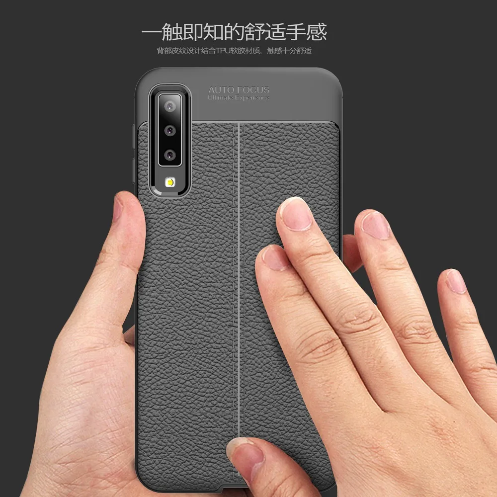 Чехол для Samsung A7 2018 A750 матовый Гибридный чехол из мягкой кожи с текстурой ТПУ Galaxy