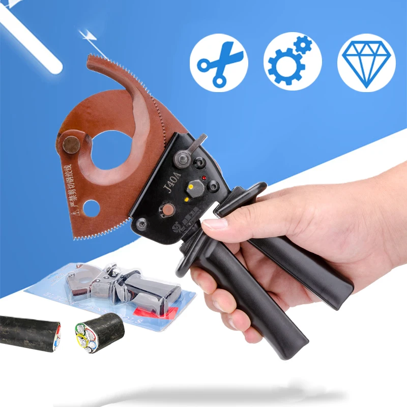

Manganese Steel Ratchet Cable Cutter Wire Cutting Hand Tool For Cutting Max 300mmÂ² Cu/Alu Cable J40A