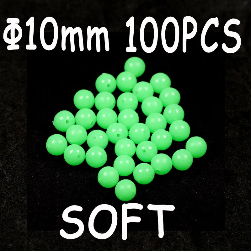 10mm 100pcs green 100 шт зеленые красные круглые мягкие резиновые светящиеся бусины для рыбалки светящиеся донные поводки шары рыболовные снасти Соблазнительные аксессуары - Цвет: 10mm 100pcs green