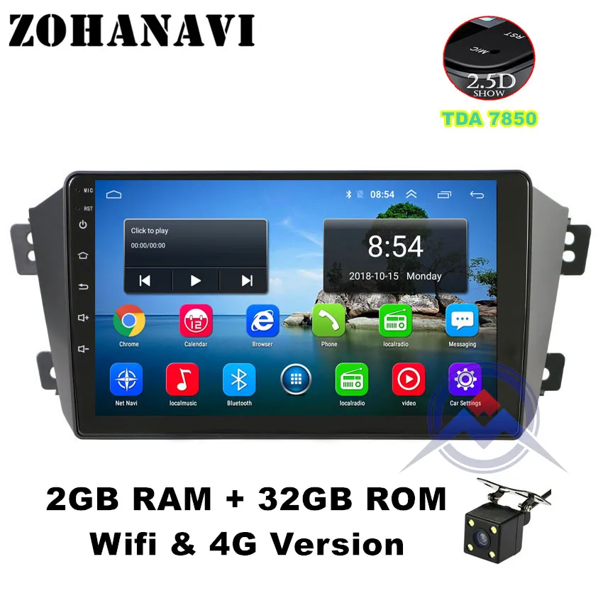 Radio Cam 2G 32G ZOHANAVI Android 9,0 2.5D 9 дюймовый автомобильный радиоприемник для Geely Emgrand GX7 EX7 X7 автомобильный DVD gps навигатор с картами - Цвет: Radio Cam 2G 32G
