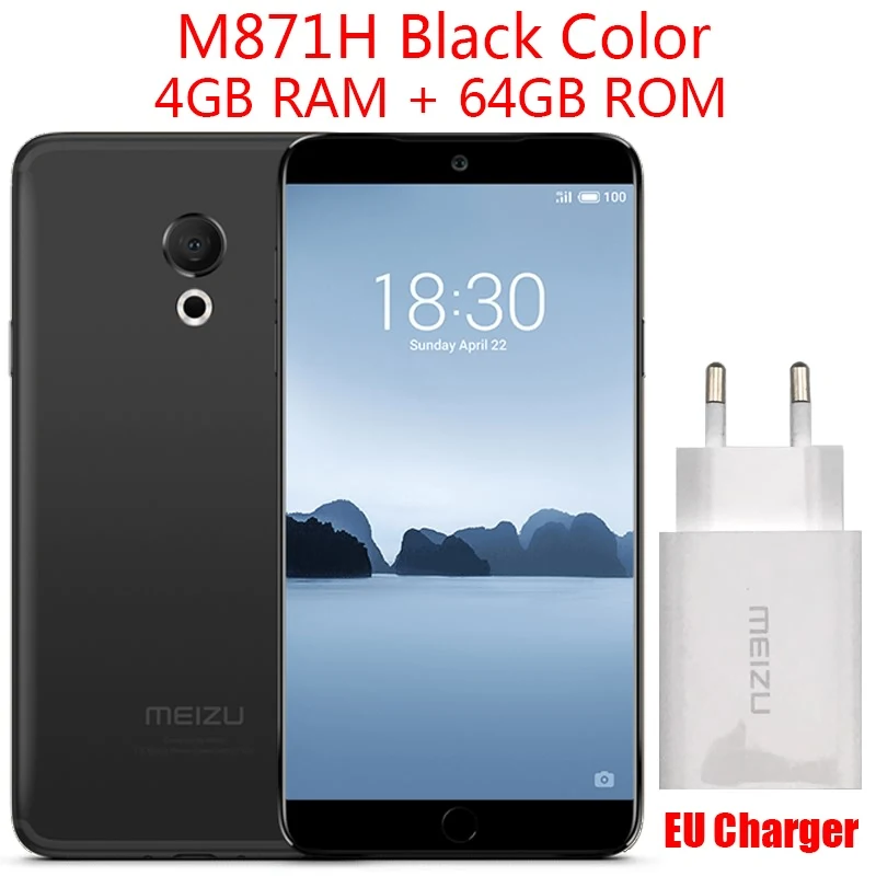 M871H Black 4G 64G Meizu 15 Lite 4 ГБ 32 ГБ Смартфон Snapdragon 626 5,4" 1920x1080 P 3000 мАч аккумулятор отпечаток пальца - Цвет: M871H Black 4G 64G