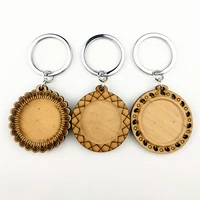24pcs new design log sunflower brown wood cabochon settings 25mm inner size blank cameo keychain base trays with metal buckle