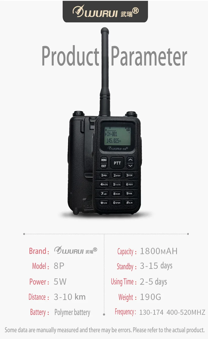 1pz портативная радиорация 10 км Dual Bnad VHF 2 Way FM радио портативная профессиональная рация радио для охоты