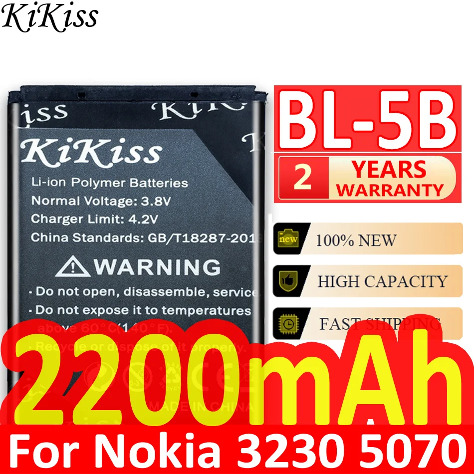 KiKiss BL-5B Battery For Nokia 3230 5140 5140i 5200 5500 6020 6021 6060 6070 6080 6120 6120C 7260 7360 7620 N80 N90 BL 5B BL5B