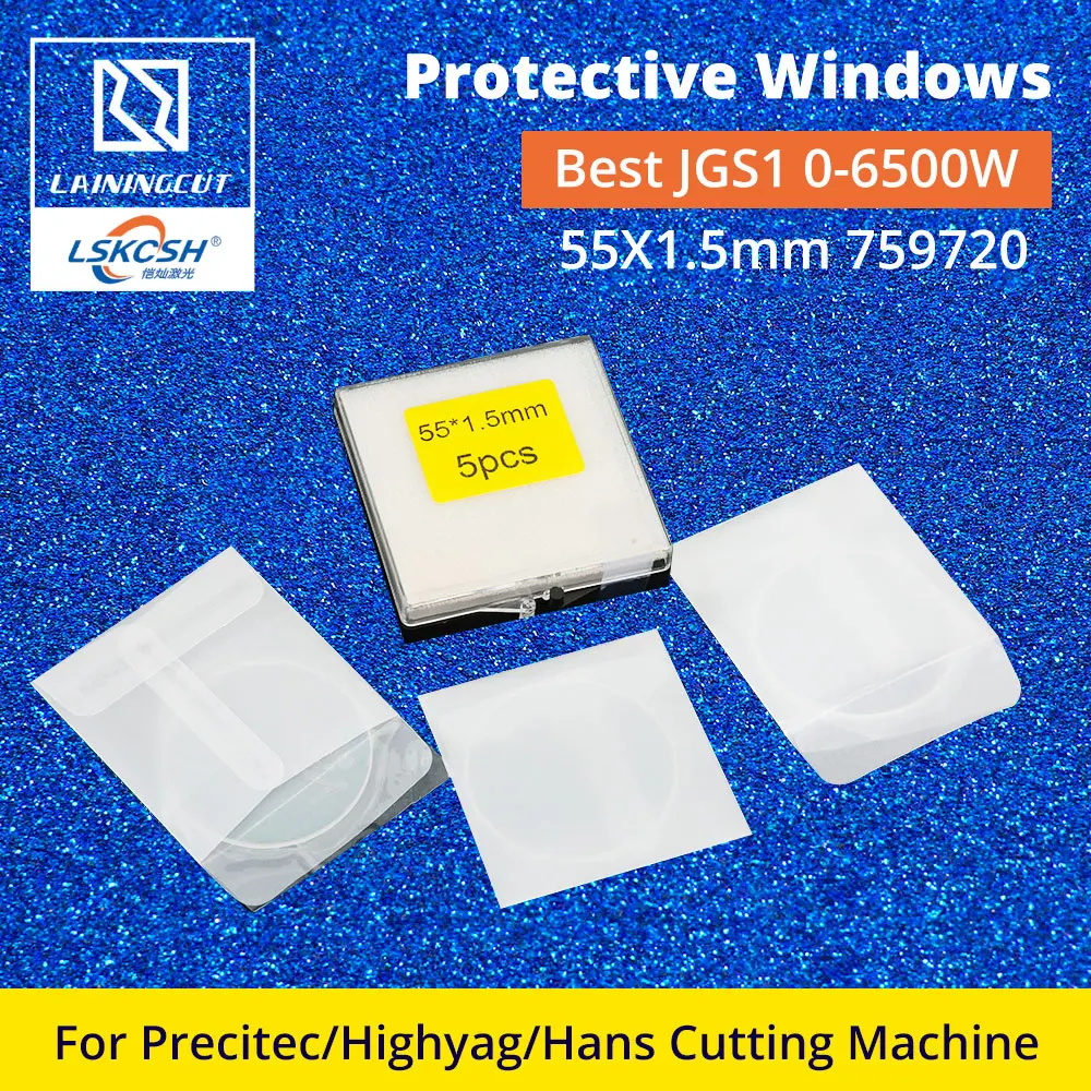 LSKCSH 10 шт./лот импортный кварцевый УФ-класс плавленый силикон 55*1 5 мм защитное окно