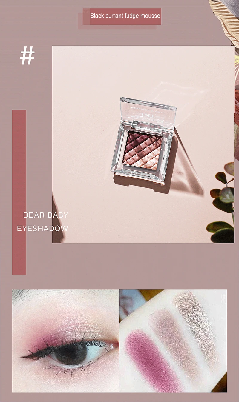 MEIBAOGE 3 цвета градиентные тени для век Палитра Порошковые стойкие легкие карамель