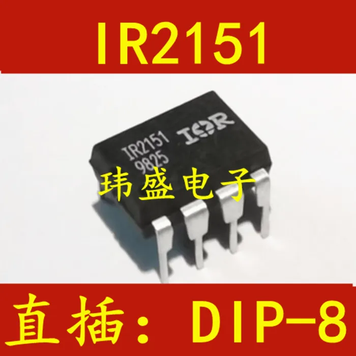 

Бесплатная доставка 10 шт./лот IR2151 DIP-8 ic IR2151PBF
