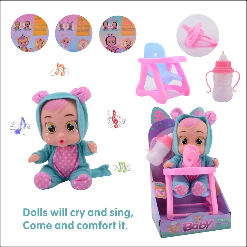 8 дюймовая виниловая кукла с плачом имитационная распылит воду плачет игрушка