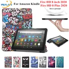 Для Amazon Fire HD 8 Plus 2020 чехол для New Kindle Fire HD 8 2020 чехол 3 сложения кожаный чехол-подставка и стеклянная пленка (не входит в комплект)