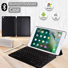 Для Apple IPad Mini 12345 7,9 