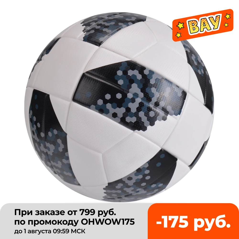 

Official Size 4 Size 5 Football Ball Soft PU Soccer Goal Team Match Football Sports Training Balls League futbol futebol voetbal