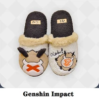 anime accessories game genshin impact cosplay props project monster hilichurl plush slippers casual home velvet shoes halloween