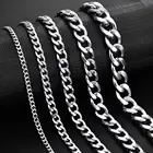 Цепочка-чокер Jiayiqi Мужская, из нержавеющей стали, 3-11 мм