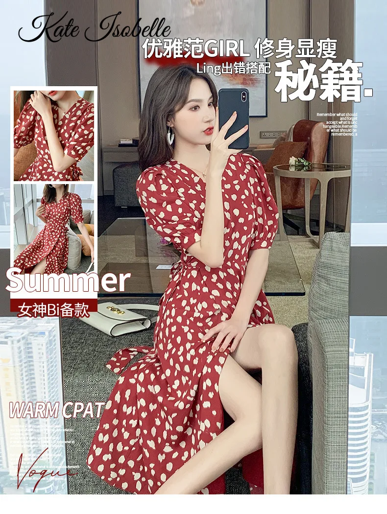 

French Retro Floral Skirt Summer New V Neck Red Chiffon Dress Female