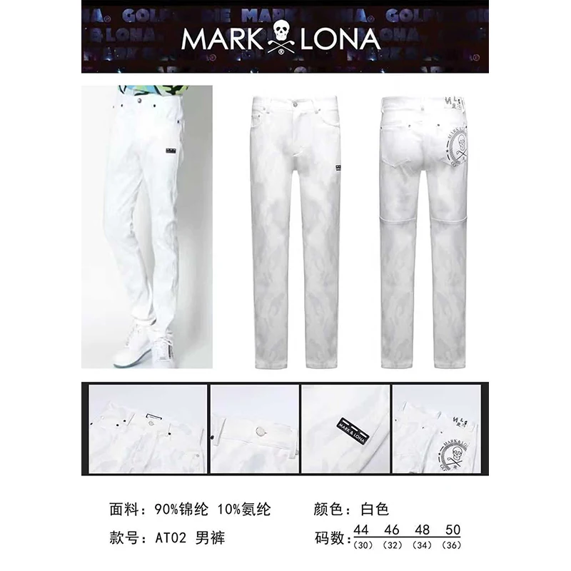 

Golf Pants Men's 2021 New Breathable Dry Loose Pants AT02