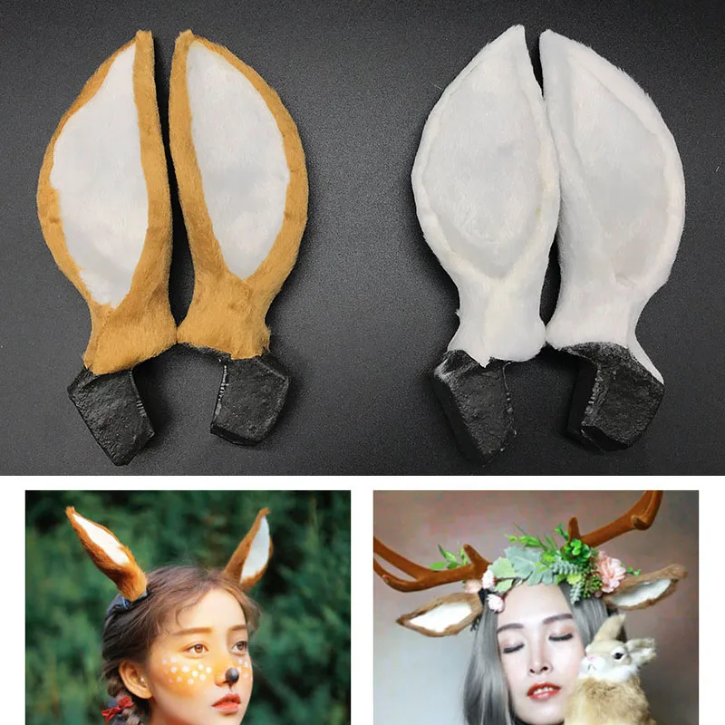 Пара имитация оленьих ушей реквизит для свадебной фотосъемки Декорации