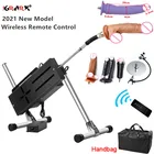 Секс-машина для женщин, мужчин, пар, вагинальный вибратор для взрослых, автоматическое нагнетание фаллоимитатора, Мужской мастурбатор, чашка, обновленная версия