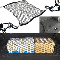 70x70cm universal car trunk net elastic luggage net cargo organizer storage nylon stretchable auto interior mesh network pocket