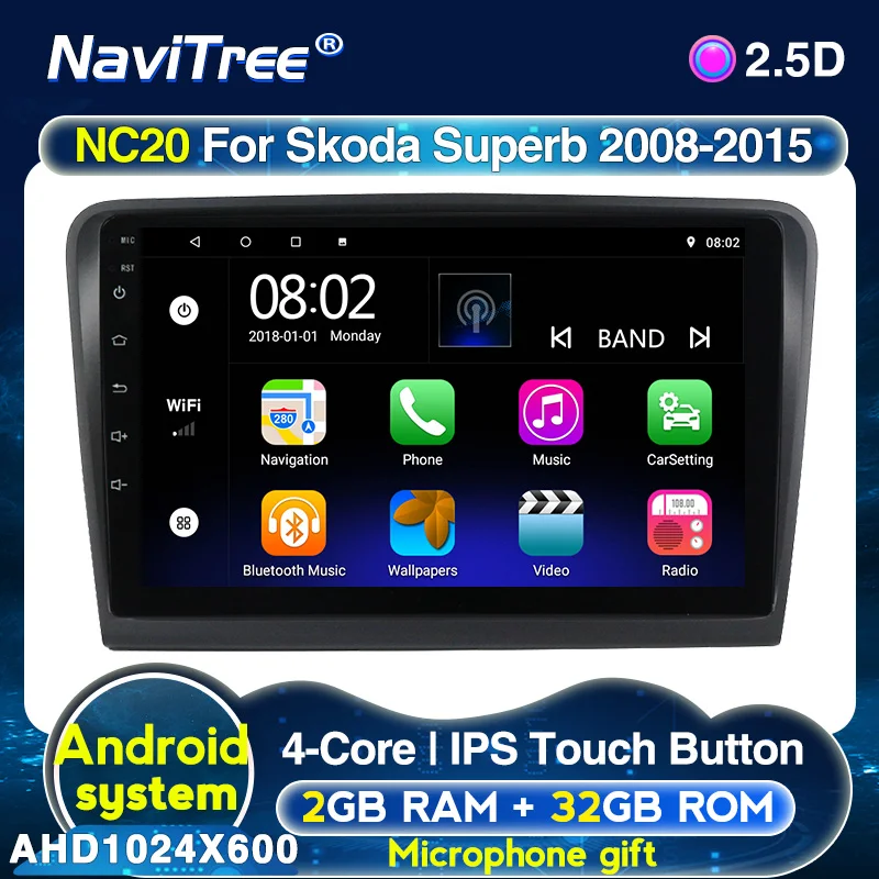 Автомобильный мультимедийный плеер четыре ядра IPS сенсорная кнопка Android видео