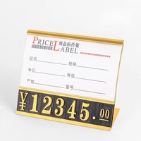 counter top sign showcase merchandise price tags the store metal label holder