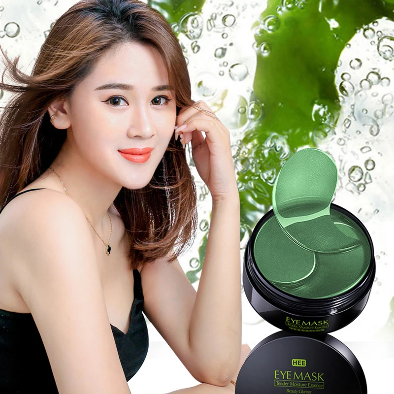 Новая 60 шт. Золотая коллагеновая маска для глаз эссенция удаление темных кругов