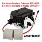 Привод замка двери багажника защелка привода 1647400635 для Mercedes Benz GL450 ML350 S211 E-Class W164