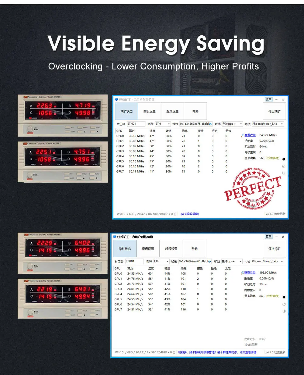 Материнская плата JINGSHA 8 GPU для майнинга биткоинов набор этериума с 4 Гб DDR3 1600 МГц