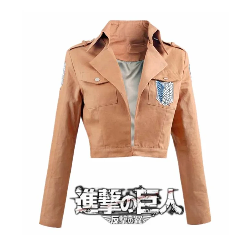 

Halloween Shingeki No Kyojin Adult Male and Female Heroes Cosplay Jacket, Japanese Cartoon Brown Jacket Glove Mask