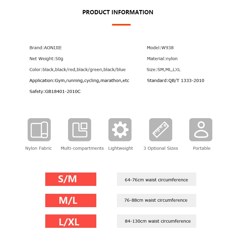 Водонепроницаемая поясная сумка для бега AONIJIE W938 #