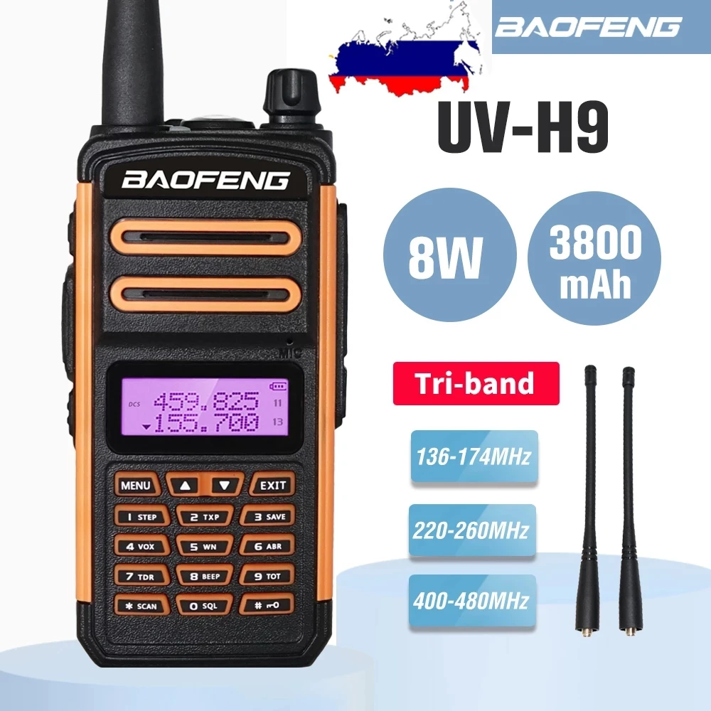 BaoFeng трехдиапазонное иди и болтай Walkie Talkie “иди UV H9 8 Вт высокой мощности Мощность