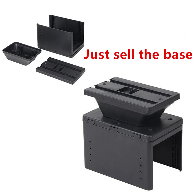 Black base only Для Fiat Punto Palio Brava подлокотник коробка зарядка через usb повысить двойной слой центральный магазин содержание держатель пепельница аксессуары - Название цвета: Black base only