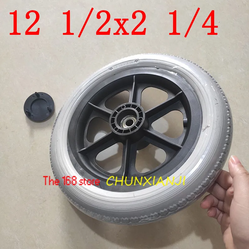 Аксессуары для кресел колясок однотонные задние колеса 12 дюймов искусственная