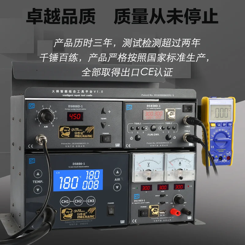 Online Handskit 110V/220V Güç Kaynağı DC 5V 2A 4 In 1 Büyük Braket Spiral SMD Sıcak Hava Tabancası Rework Istasyonu + Havya Istasyonu Seti