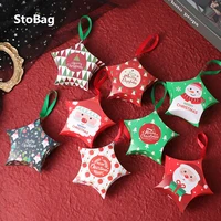 stobag 10pcs merry christmas portable paper box party baby shower cookies candy packaging patisserie chocolate decoration