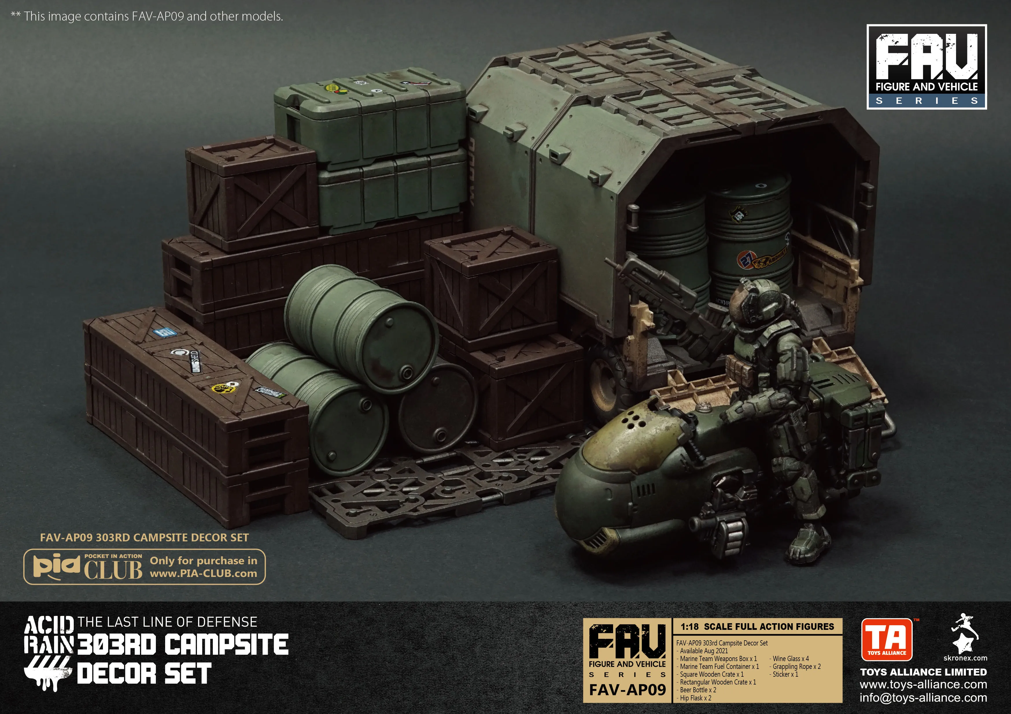 Кислотный дождь война 1:18 3 75 дюймов FAV-AP09/10 песок солдат оружие коробка аксессуар