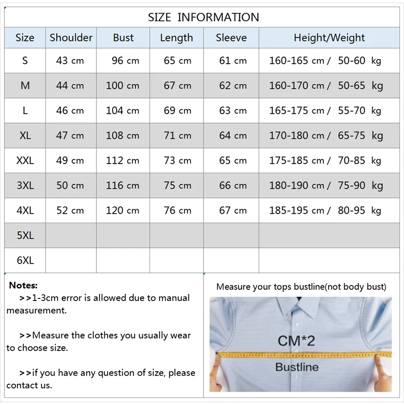 Vomint new contrast color sweater men's autumn and winter cotton long sleeve multi-color Arn Wash |