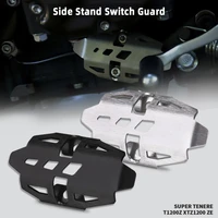 motorcycle side stand switch guard cover kit for yamaha xt1200z xtz1200 ze super tenere 2010 2011 2012 2013 2014 2015 2016 2021