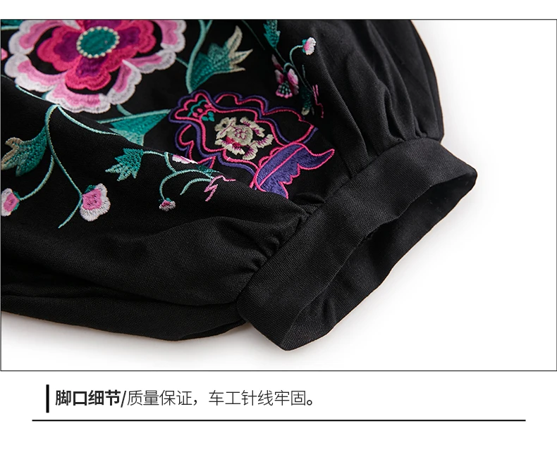 Женские винтажные шаровары с цветочной вышивкой брюки эластичной талией