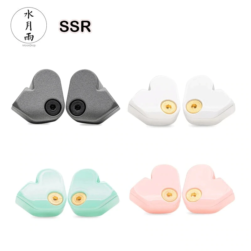 Наушники вкладыши Moondrop SSR суперкосмический корабль с динамическим драйвером