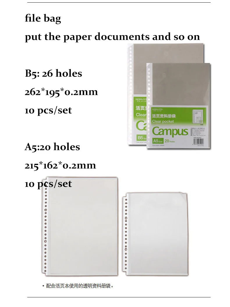 TUNACOCO, Япония, KOKUYO, блокнот, переплетенный лист, A5, B5, A4, повседневные аксессуары, офисные школьные принадлежности кавайи, bz1710138
