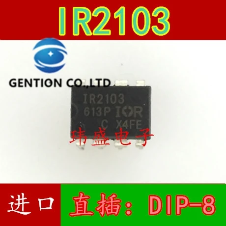 

10PCS IR2103 bridge drive DIP8 upright IR2103PBF stock in 100% new and the original